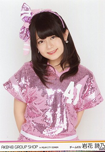 Amazon.co.jp: HKT48 公式生写真 AQUA CITY ODAIBA 第一弾